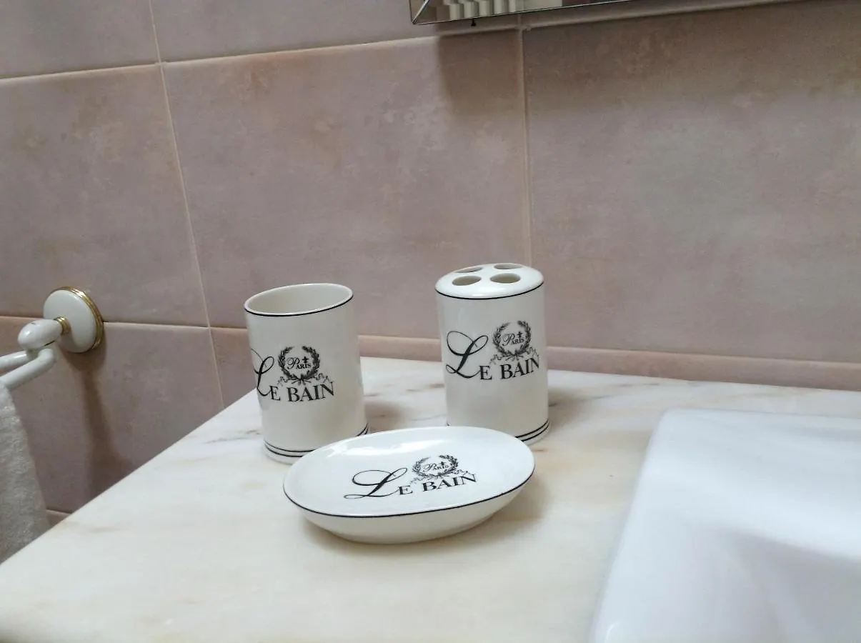 Casa Maddy Apartment Bardolino